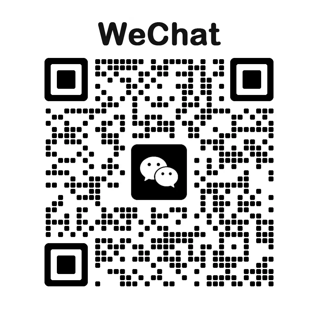 微信二维码